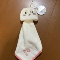 ちいかわ マイクロループタオル