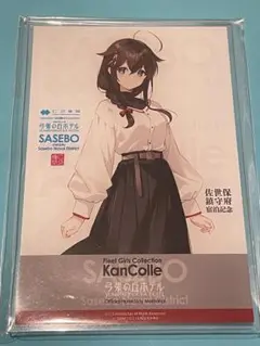 艦これ 呉遠征2026 アクリルボード 大和 雪風 - メルカリ