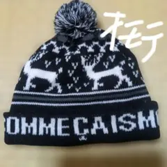 キッズ　OMME CAISM 鹿模様ニット帽