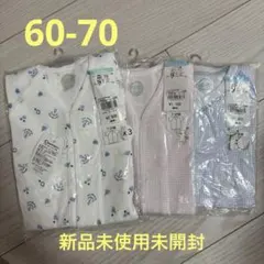 コンビミニ　ワンタッチ肌着 60-70cm セット