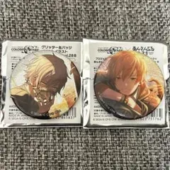 2025年最新】東雲彰人 缶バッジ 28bの人気アイテム - メルカリ