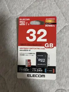 任天堂Switch SDカード 32GB