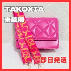【TAKOXIA】エンボスフラップクロスボディバッグ スクエアショルダーピンク