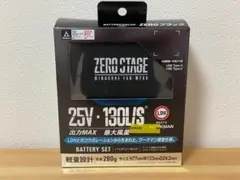 sora様 リクエスト 3点 まとめ商品