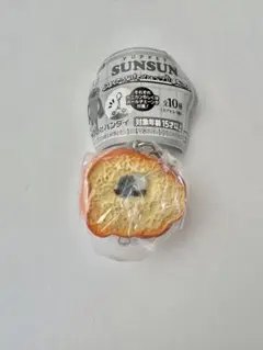 パペットスンスン つまんでつなげてひょっこり！ますこっとスンスン カニカンVer