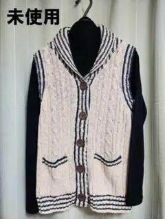 【未使用】生成り色ニットベスト(タートルは非売品)