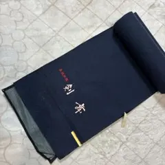 Item thumbnail for item 9c3e305e-cd11-48cd-9c00-7a669bff012d