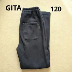 ベルメゾン　GITA 裏起毛パンツ　120