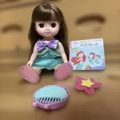 Disney ずっとぎゅっとレミン＆ソラン本体＆絵本 7点セット