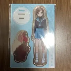 恋文と13歳の女優　4巻　アクリルフィギュア