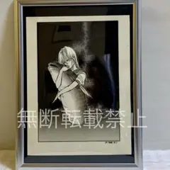 2026年最新】直筆 原稿の人気アイテム - メルカリ