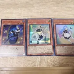 遊戯王 マギストス デッキパーツ - メルカリ