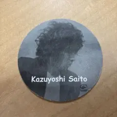 レア✨ 斉藤和義 ✿ おつかれさまの国 コースターのサムネイル