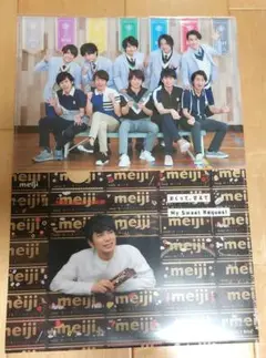 嵐　松本潤　クリアファイル　新品未使用　おまけ付 新品】嵐 松本潤 クリアファイル＊Time／アラウンドアジア／AAA