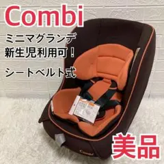 2025年最新】ミニマグランデS UBの人気アイテム - メルカリ