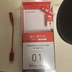ELECOM Lightning用3.5mmオーディオ変換ケーブル 0.1m 赤