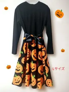 期間限定♡ハロウィン♡パンプキン柄♡Aラインワンピース♡Lサイズ♡