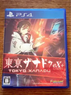 【東京ザナドゥeX+ TOKYO XANADU】PS4