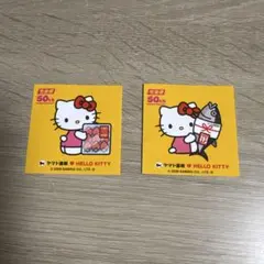 ヤマト運輸　HELLO KITTY 宅急便50周年記念ステッカー　サンリオ