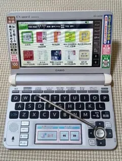 CASIO XD-U6500 美品 2026年最新】casio xd-u6500の人気アイテム - メルカリ