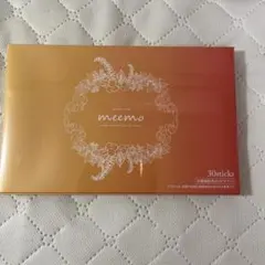 【新品未開封】美的ラボ meemo トータルボディケアゼリー 4箱セット meemo｜ミーモ】朝井麗華監修ボディケアゼリー