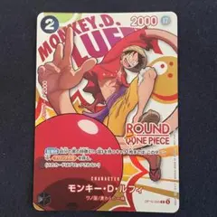 ROUND1 プロモーションパック ルフィ 1枚 - メルカリ