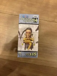 ワンピース　フィギュア　ワーコレ　Sスネーク　黄猿　フィグライフ　ニカ　98個 ワンピース フィギュア ワーコレ Sスネーク 黄猿 フィグライフ ニカ 98