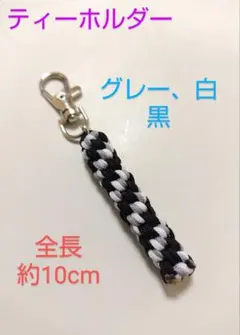 TAKASTYLE様 リクエスト 3点 まとめ商品