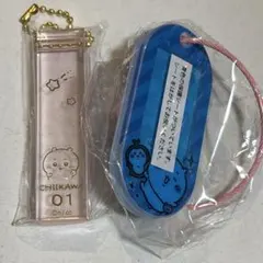 ちいかわ ホテルのキーホルダー Vol.1 ホテルキー　ガチャガチャ　ネームタグ