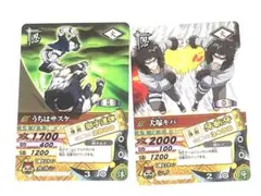 牙 KIBA TCG トレーディング カードゲーム 新品未開封 26パック Amazon.co.jp: 牙 KIBA トレーディングカードゲーム TCG 第2弾