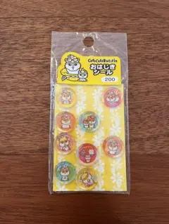 コロコロクリリン おはじきシール シール サンリオ 平成レトロ