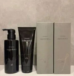 アマトラ メゾフォルテ ヘアバス 680ml - メルカリ