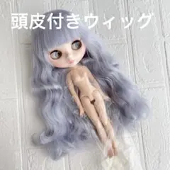 ❤️アイシードール❤️頭皮付きウィッグ ミントグリーンボブ - メルカリ