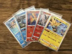 ポケモンカード　リザードン他　まとめ売り