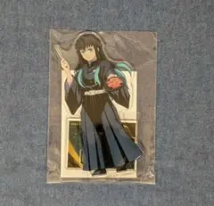 鬼滅の刃　牛角　コラボ　オリジナル　アクリルスタンド　時透無一郎