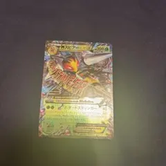 Item thumbnail for item 3e3de08b-356f-4f8b-aa5f-4ab1ff071569