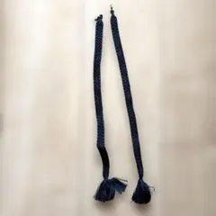 紺色　ネイビー　羽織紐