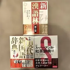 シュガー様専用