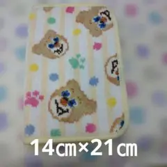 フェイラーby ラブラリー マルチケース 母子手帳ケース 動物柄 新品