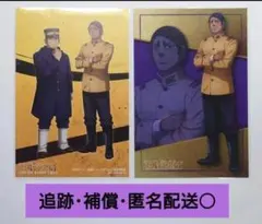 【ゴールデンカムイ】鯉登 ブロマイド まとめ売り