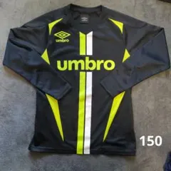 キッズ　サッカー　長袖シャツ　umbro 　150