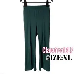 ⭐️A885⭐️ Classical ♥ センタープレスセミフレアカットソーパンツのサムネイル