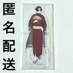 ウィンブレ 一番くじ 祭り アクリルスタンド 蘇枋隼飛 アクスタ