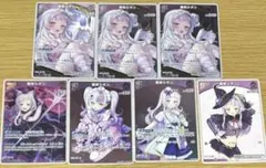 ス*ン様 ホロカ 紫咲シオン 7枚まとめ売り s