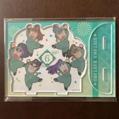 忍たま乱太郎　アクリルスタンド　みんなで応援の段　六年生