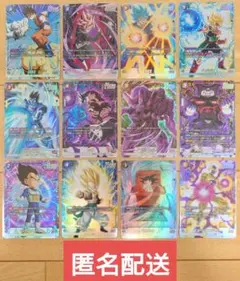 フュージョンワールド　パラレル　srまとめ売り 2026年最新】レアリティ：SR(パラレル) ドラゴンボールカード_