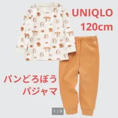 Item thumbnail for item 49c46d72-ee73-44da-9ade-e1581291da18