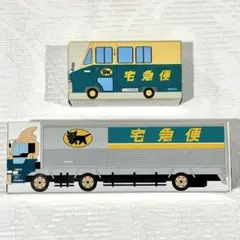 クロネコヤマト ロングトラック クール宅急便 トミカ 2台セット ヤマト運輸