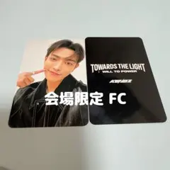 ATEEZ ホンジュン ソンファ MATZ トレカ 3枚セット FC特典 - メルカリ