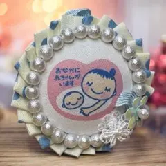 ♡マタニティマーク♡マタニティキーホルダー♡マタニティチャーム♡